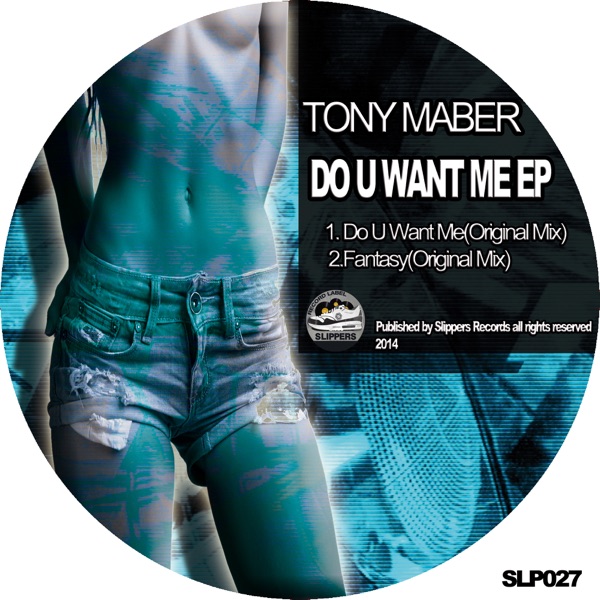 Do U Want Me EP