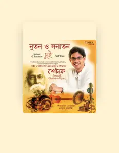 Sounak Chattodadhyay: песни, клипы, биография, даты выступлений и многое другое.