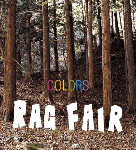 RAG FAIR - Apple Music