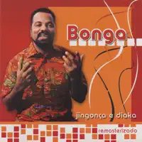 MARIQUINHA (VERSÃO DISCOTECA) — BONGA
