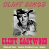 Clint Eastwood - Bouquet of Roses