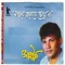 Kokhono jante cheona Saif - Saif lyrics