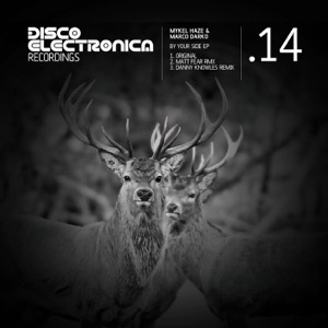 By Your Side (Remixes) - Single