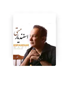 Listen to Esfandiar, watch music videos, read bio, see tour dates & more!