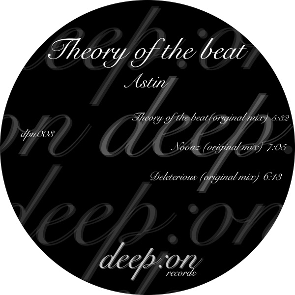 Theory of the Beat - Single
