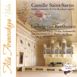 Alla Aranovskaya - Camille Saint-Saens, violin concerto N.3 in B minor op 61, 1st m