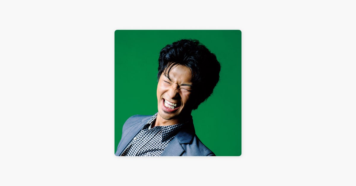 ◎藤井洋平 Banana Games 2LP◎ Banana Games - 藤井洋平のアルバム - Apple Music