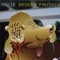 Supercat - Moxie lyrics