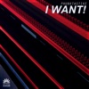 I Want - EP
