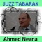 Sourate Al Inssane - Ahmed Neana lyrics
