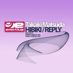 Hibiki / Reply EP - Single