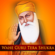 Wahe Guru Tera Shukra - Shankar Sahani