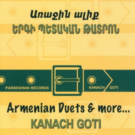 Bayts Gitem Kanach Goti & Syuzan Margaryan