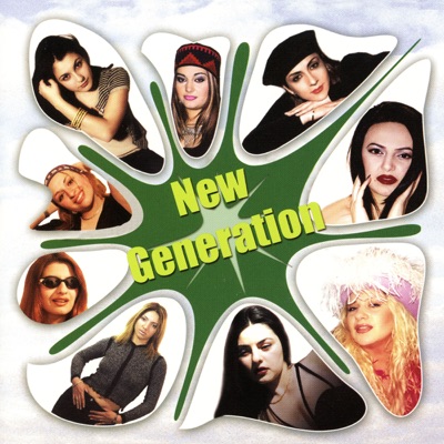 New Generation 1 (Armenian Stars)