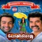 Kettille Kettille - Vijay Yesudas, Anwar & Rijiya lyrics