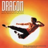 Dragon: The Bruce Lee Story (Original Motion Picture Soundtrack) artwork