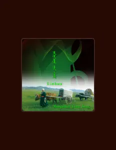 Lianhuaを聴いたり、ミュージックビデオを鑑賞したり、経歴やツアー日程などを確認したりしましょう！