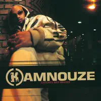 KAMNOUZE feat. DIAM'S feat JANGO JACK — Promise