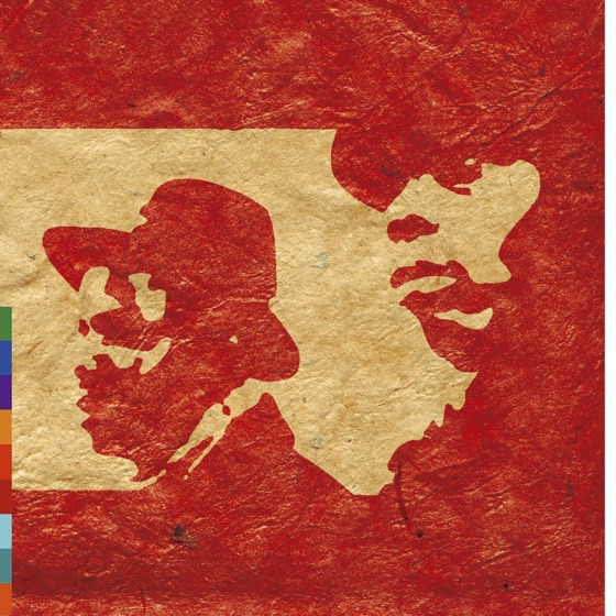 Cover artwork for Kamalemba