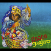 Guajiro - Edición Especial - Guaco