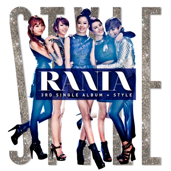 Cover artwork for Style
