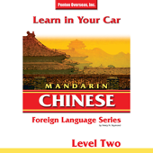 Learn in Your Car: Mandarin Chinese - Level 2