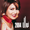 Nawal 2004 - Nawal