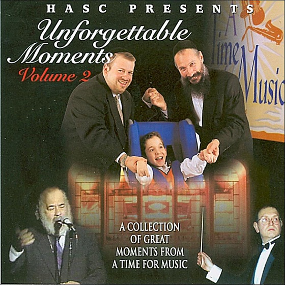 Cover artwork for Neshomele