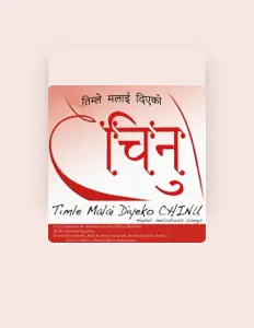 Listen to Bivek Shrestha, watch music videos, read bio, see tour dates & more!