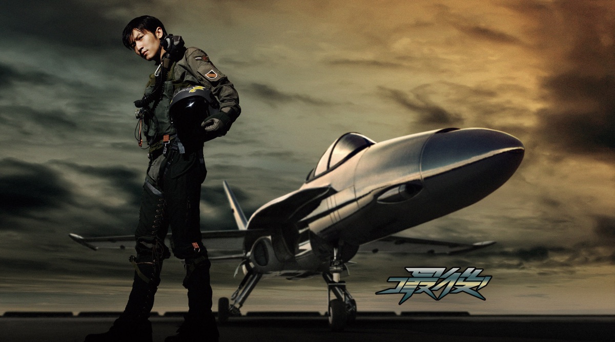 謝霆鋒 - 最後 (國) (2009) [iTunes Plus AAC M4A]