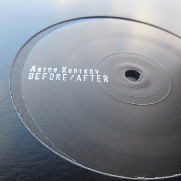 Before / After - EP