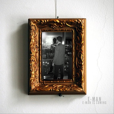 E-Man Is Coming - EP