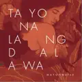 Tayo Na Lang Dalawa