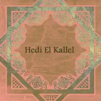 Mnayera — Hedi el Kallel