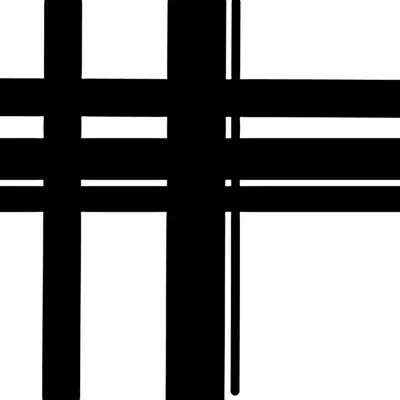 Ascolta 'Imperceptible Joseph (GR-400)' di Noël Akchoté