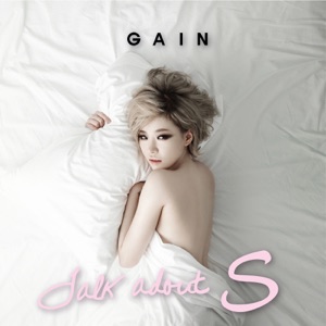 Talk About S. - EP