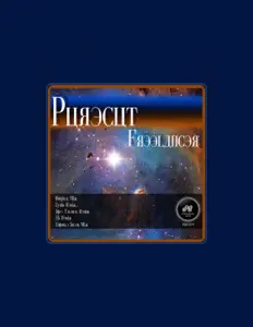 Listen to Purecut, watch music videos, read bio, see tour dates & more!