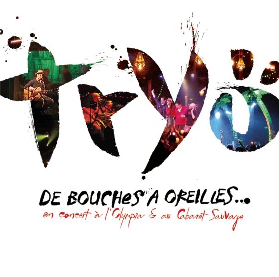 Cover artwork for La main verte