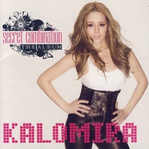 Kalomira - Hot - Line Dance Chorégraphe