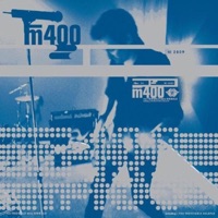 The Inevitable Relapse