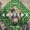 Kostrok - Right Now (Yuksek Remix)