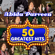 Main Naraye Mastana - Abida Parveen