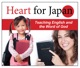 Heart for JAPAN