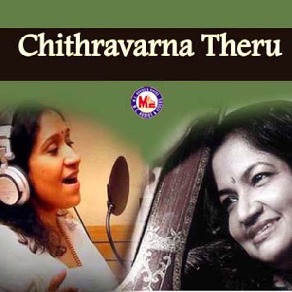 Chithravarna Theru - Single