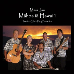 Hula O Makee (feat. Al Nip)