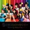 What's Up? 愛はどうなのよ~ - Morning musume。 lyrics