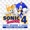 Segacon -The Best of Sega Game Music- - ACT Start POPCORN ACT Clear (Pengo)