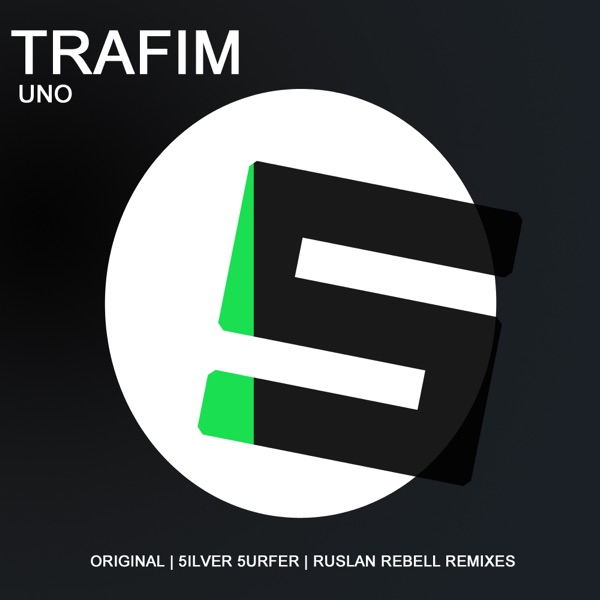 Uno - EP