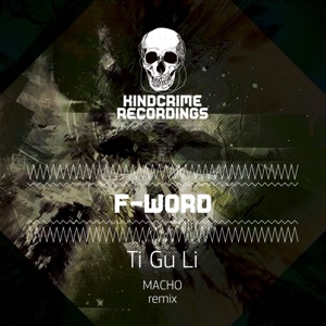 Ti Gu Li - Single