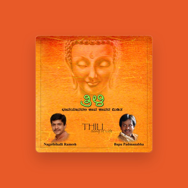 Nagathihalli Ramesh's avatar